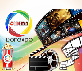 Cine